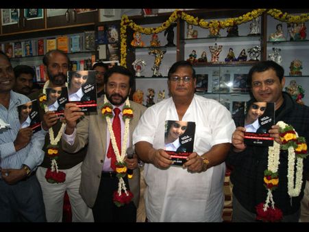 ಚಿತ್ರ ಸುದ್ದಿ : ಓ ಮನಸೇ, ಆರುಷಿ ಹತ್ಯೆ ಬಗ್ಗೆ ಬೆಳಗರೆ ಕೃತಿ