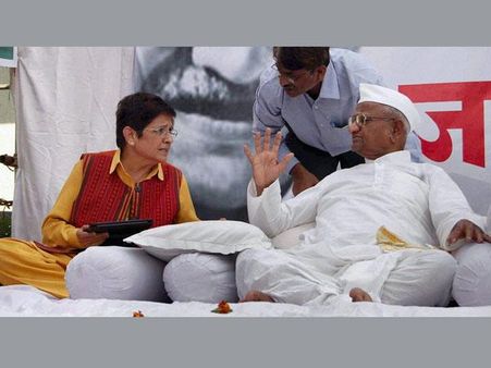 ತಿದ್ದುಪಡಿಯಾದ ಲೋಕಪಾಲ ವಿಧೇಯಕದಲ್ಲೇನಿದೆ?