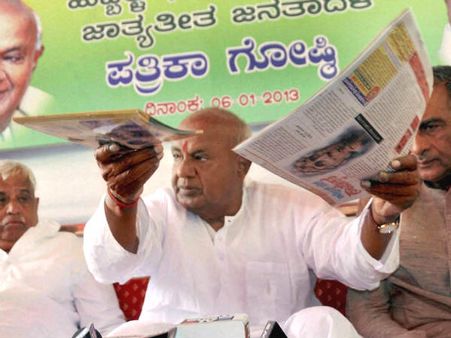 ದೇವೇಗೌಡರ ಕುಟುಂಬ ವಿರುದ್ಧ ಮುಸ್ಲಿಮರು ಗರಂ