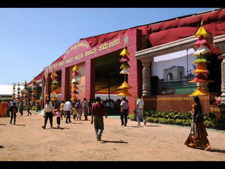 ನನ್ನ ಬಗ್ಗೆ ಎರಡು ಮಾತು : ನಾ. ಡಿಸೋಜ ಭಾಷಣ-2