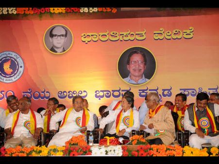 ನಾ.ಡಿ ಭಾಷಣ -4: ನದಿಯಿಂದ ಸರಿಯಾದ ಪಾಠ ಕಲಿತಿಲ್ಲ