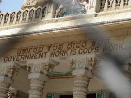 ಕರ್ನಾಟಕ: ಸಾಮಾಜಿಕ ಜಾಲ ತಾಣಗಳಿಗೂ ಈಗ ಕೊಕ್ಕೆ