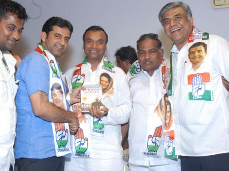 ಬೆಂಗಳೂರು ಉತ್ತರ : ಯುವ ಕಾಂಗ್ರೆಸ್ ಸದಸ್ಯರಿಗೆ ಸನ್ಮಾನ
