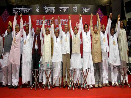 ತೃತೀಯ ರಂಗದ ಉದಯ: ಪಿಎಂ ರೇಸಿನಲ್ಲಿ ಯಾರು?