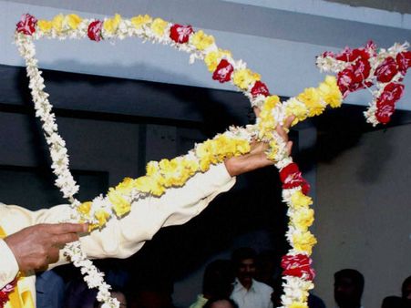 ಧನಸ್ಸಿನಿಂದ ಮೀನದವರ 2014ರ ಸಂಕ್ರಮಣ ಫಲ