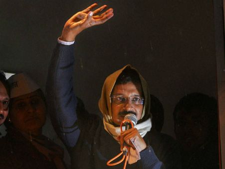 ದೆಹಲಿ ಮುಖ್ಯಮಂತ್ರಿ ಸ್ಥಾನಕ್ಕೆ ಕೇಜ್ರಿವಾಲ್ ರಾಜೀನಾಮೆ