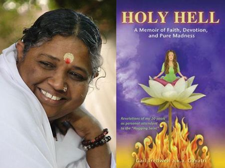 'ಅಪ್ಪುಗೆಯ ಅಮ್ಮ' ನವರ ಆಶ್ರಮದಲ್ಲಿ ಕಾಮದ ಘಮ