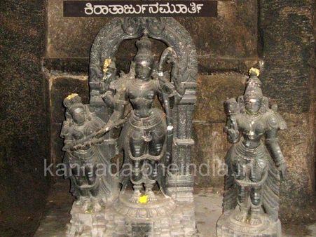 ಕಿರಾತಾರ್ಜುನ ಮೂರ್ತಿಯ ಕಥೆ:ಬೇಡರ ವೇಷದಲ್ಲಿ ಶಿವ