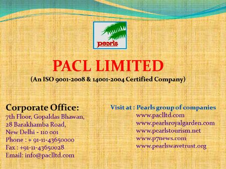 PACL 45000 ಕೋ ರೂ ಹಗರಣ ಬಯಲಿಗೆಳೆದ ಸಿಬಿಐ!