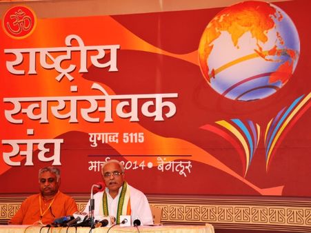 'ಅಮೃತಾನಂದಮಯಿ ಅವಮಾನಿಸುವ ಪುಸ್ತಕ ನಿಷೇಧಿಸಿ'