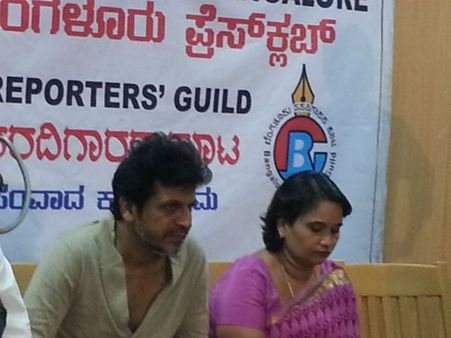 ಗೀತಾ ಶಿವಣ್ಣ ಮಾಧ್ಯಮ ಸಂವಾದ ಹೈಲೈಟ್ಸ್