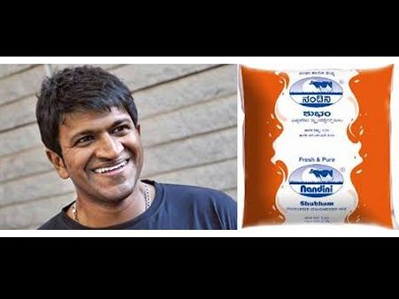 ಅತ್ತಿಗೆ ಪರ ಪ್ರಚಾರ: ಪುನೀತ್ ಜಾಹೀರಾತಿಗೆ ಬ್ರೇಕ್?