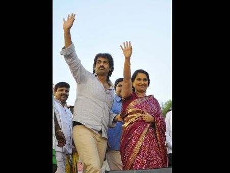 ಶಿವಮೊಗ್ಗ: ಬಂಗಾರಪ್ಪ ಪುತ್ರಿ ಗೀತಾ ನಾಮಪತ್ರ ಸಲ್ಲಿಕೆ