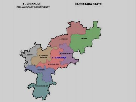 ಚಿಕ್ಕೋಡಿ ಲೋಕಸಭಾ ಕ್ಷೇತ್ರದ ಕಿರುಪರಿಚಯ