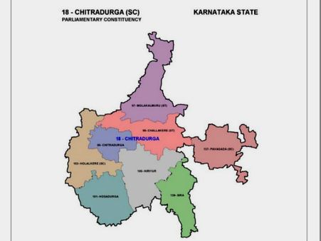 ಚಿತ್ರದುರ್ಗ ಲೋಕಸಭಾ ಕ್ಷೇತ್ರದ ಕಿರುಪರಿಚಯ