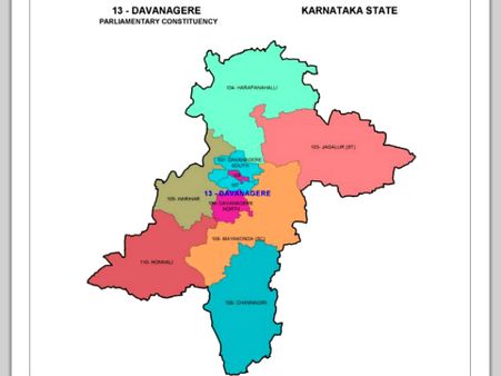 ದಾವಣಗೆರೆ ಲೋಕಸಭಾ ಕ್ಷೇತ್ರದ ಕಿರುಪರಿಚಯ