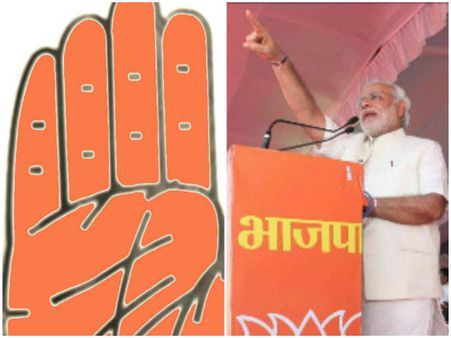 ಬಿಜೆಪಿ ಮೋದಿ ವಿರುದ್ಧ ಕಾಂಗ್ರೆಸ್ಸಿಗರ 'ನಪುಂಸಕ ಧ್ವನಿ'