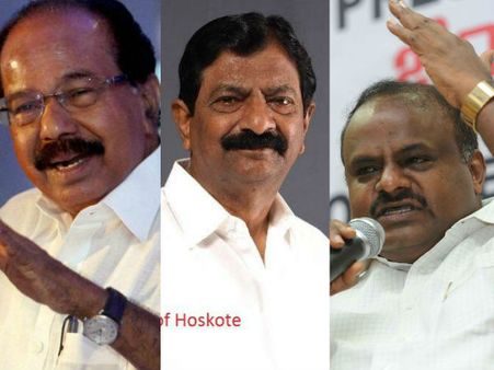 ಪ್ರತಿಷ್ಠಿತ ಕ್ಷೇತ್ರ : ಮಾಜಿ ಸಿಎಂ ಸ್ಪರ್ಧೆಯ ಚಿಕ್ಕಬಳ್ಳಾಪುರ