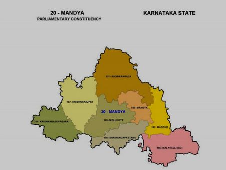 ಮಂಡ್ಯ ಲೋಕಸಭಾ ಕ್ಷೇತ್ರದ ಕಿರುಪರಿಚಯ