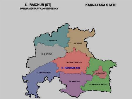 ರಾಯಚೂರು ಲೋಕಸಭಾ ಕ್ಷೇತ್ರದ ಕಿರುಪರಿಚಯ