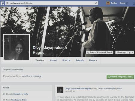 ಲೋಕಸಭಾ ಪ್ರಚಾರಕ್ಕೆ ಅಪ್ಪನ ಕೈಹಿಡಿದ ದಿವ್ಯಾ ಹೆಗ್ಡೆ