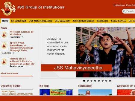 ಜೆಎಸ್ಎಸ್ ಸುತ್ತೂರು ಮಠದಲ್ಲಿ ವಾಸ್ತವ್ಯ/ವ್ಯಾಸಂಗ ಹೇಗೆ?