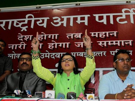 ಐಟಂ ರಾಣಿ ರಾಖಿ ಸಾವಂತ್ ಆಸ್ತಿ ಎಷ್ಟು ಗೊತ್ತಾ?