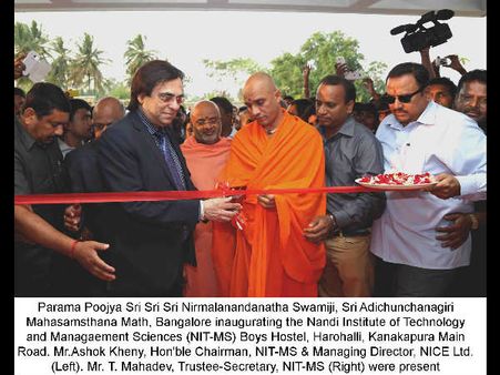 ಎನ್‍ಐಟಿ-ಎಂಎಸ್ ನ ಕಲರ್ ಫುಲ್ 'ನಂದಿ ಉತ್ಸವ'