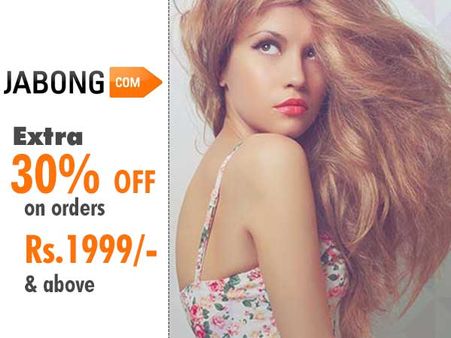 ಬುಧವಾರದ ಹುಚ್ಚುಹೊಳೆಯಲ್ಲಿ ಕೊಚ್ಚಿ ಹೋಗಿರಿ!