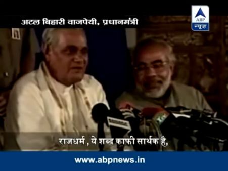 ಮೋದಿ ವಿರುದ್ಧ ಅಟಲ್ ಅಸ್ತ್ರ ಪ್ರಯೋಗಿಸಿದ ಕಾಂಗ್ರೆಸ್