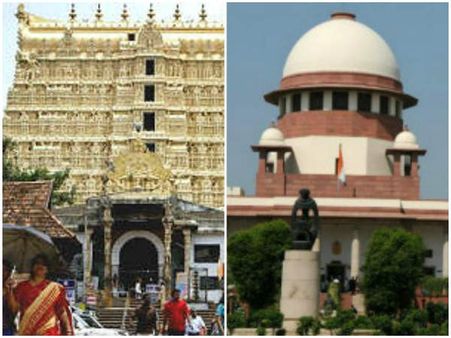 ಪದ್ಮನಾಭ ದೇಗುಲ: ಸುಪ್ರೀಂಕೋರ್ಟ್ ಖಡಕ್ ನಿರ್ಧಾರ