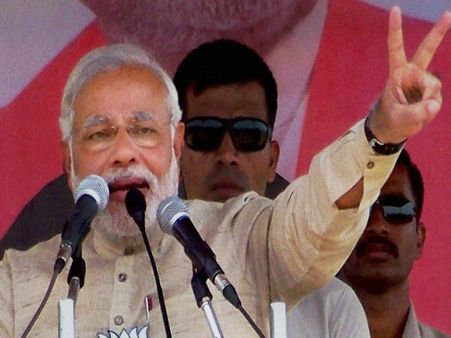 ನನ್ನ ವಿರುದ್ಧ ಮತ್ತೊಂದು ಕೇಸ್‌ ಹಾಕಿ: ಮೋದಿ