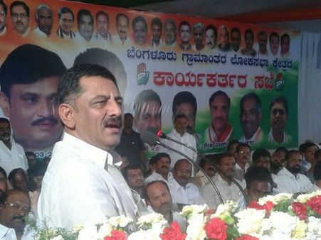 ಶಾಸಕರ ವಿದೇಶ ಪ್ರವಾಸಕ್ಕೆ ಹೈಕಮಾಂಡ್ ಬ್ರೇಕ್