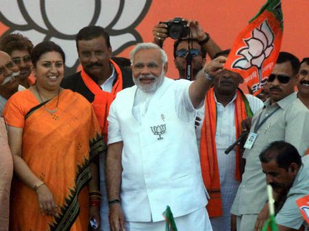 ಅಮೇಥಿಯಲ್ಲಿ ನರೇಂದ್ರ ಮೋದಿ ಜಬರ್ದಸ್ತ್ ಭಾಷಣ