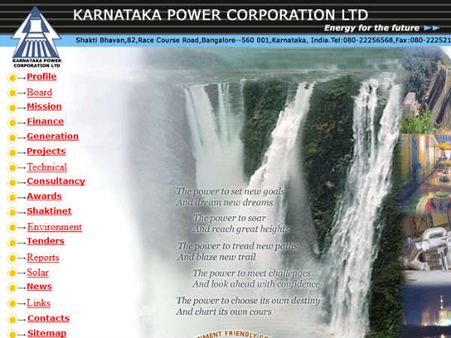 ಬಳ್ಳಾರಿಯಲ್ಲಿ ಕೆಪಿಸಿಎಲ್ ಇಂಜಿನಿಯರ್ ಭೀಕರ ಕೊಲೆ