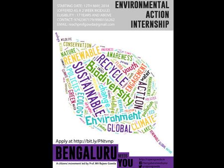 ರಾಜೀವ್ ಗೌಡರಿಂದ ಪರಿಸರ ಜಾಗೃತಿಗಾಗಿ ಶಿಬಿರ