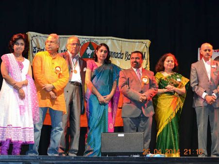 ಲಂಡನ್ನಿನಲ್ಲಿ ಯುಗಾದಿ ಸಂಭ್ರಮ, ಜಿಎಸ್ಎಸ್ ನುಡಿನಮನ