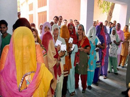 ಇತಿಹಾಸದ ಅತ್ಯಂತ ದುಬಾರಿ ಲೋಕಸಭಾ ಚುನಾವಣೆ