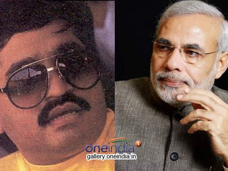 ಮೋದಿಗೆ ಹೆದರಿ ದಾವೂದ್ ಇಬ್ರಾಹಿಂ ದೇಶ ಬಿಟ್ಟು ಪರಾರಿ