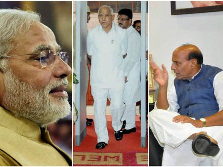 ಬಿಎಸ್ವೈ ಪತ್ರ, ಮಂತ್ರಿಗೆ ಲಾಬಿ; ಮೋದಿ, ರಾಜನಾಥ್ ಗರಂ