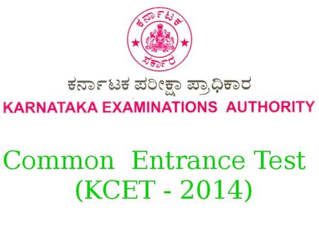 ಸಿಇಟಿಯಲ್ಲಿ ಬೆಂಗಳೂರಿನ ವಿದ್ಯಾರ್ಥಿಗಳ ಸಾಧನೆ