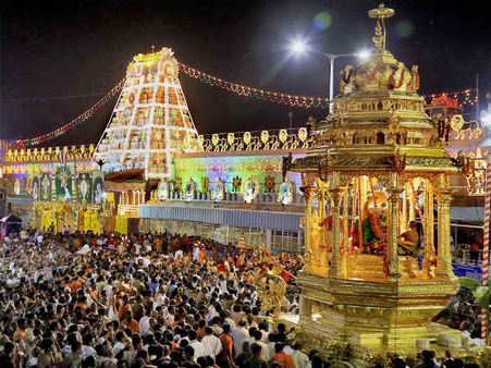 ತಿರುಪತಿ ತಿಮ್ಮಪ್ಪ 5 ಸಾವಿರ ಕೆಜಿ ಚಿನ್ನದೊಡೆಯ