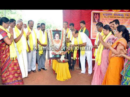 ಕಟಪಾಡಿಯಲ್ಲಿ ಬಿಲ್ಲವರ ಕ್ರೀಡಾಕೂಟಕ್ಕೆ ಚಾಲನೆ