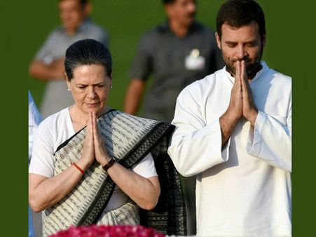 ಲೋಕಸಭೆ: ರಾಹುಲ್ ಗಾಂಧಿ ಮತ್ತೆ ಹಿಂದಿನ ಸಾಲಿನ ಹುಡುಗ