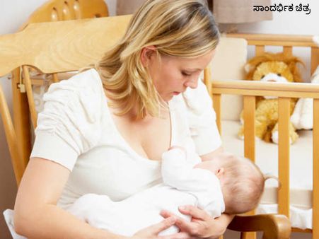 ವಿಶ್ವ ಸ್ತನ್ಯಪಾನ ಸಪ್ತಾಹ : ಕ್ಲೌಡ್ ನೈನ್ ನಿಂದ ವಿಶೇಷ ಪೋಗ್ರಾಂ