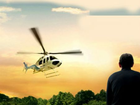 5 ಸಾವಿರ ಕೊಟ್ರೆ ಬೆಂಗಳೂರಿನ ಮೇಲೆ ಹಾರಾಡಬಹುದು