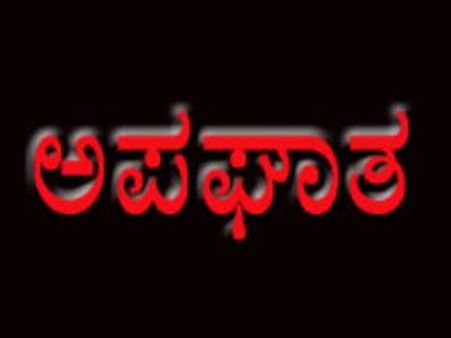 ಬೆಂಗಳೂರು: ಹಿಟ್‌ ಅಂಡ್‌ ರನ್‌ - ಟೆಕ್ಕಿ ಸಾವು