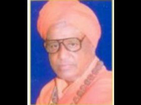 ಶ್ರೀ ಸಂಗನಬಸವ ಮಹಾಸ್ವಾಮಿಗಳ ಪರಿಚಯ