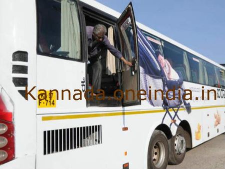 ತುರ್ತು ನಿರ್ಗಮನ ದ್ವಾರ ಕಡ್ಡಾಯ ಆದೇಶ ಪಾಲನೆ