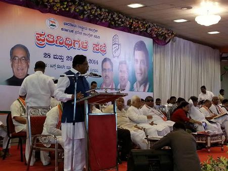 ಸೋಲಿನ ಆತ್ಮಾವಲೋಕನ ಮಾಡಿಕೊಂಡ ಕಾಂಗ್ರೆಸ್